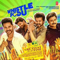 Whistle Podu Mp3 Whistle Podu Mp3