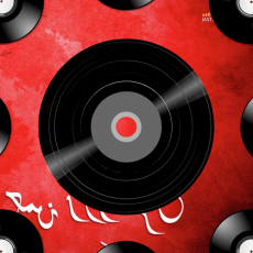 Mere Naseeb Ne Jab Mujh Se Intaqam Liya Mere Naseeb Ne Jab Mujh Se Intaqam Liya